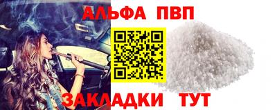экстази Ноябрьск