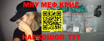 бошки Павлово