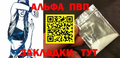 прущие крисы Норильск