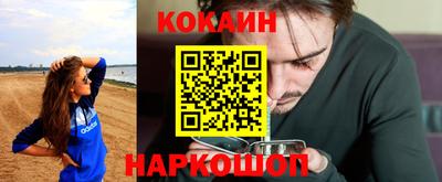 прущие крисы Норильск