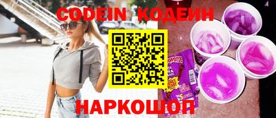 бошки Павлово