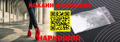 прущие крисы Норильск
