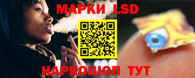 экстази Ноябрьск