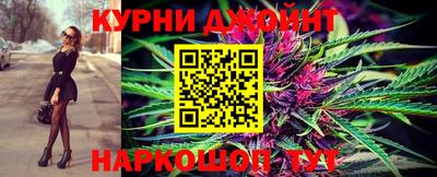 экстази Ноябрьск