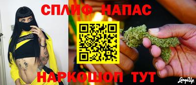 экстази Ноябрьск