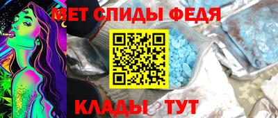 экстази Ноябрьск