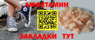 бошки Павлово