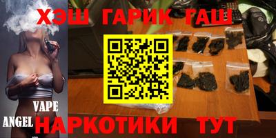 экстази Ноябрьск