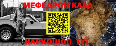 бошки Павлово