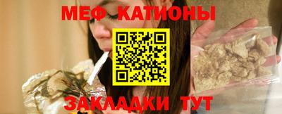 jwh Отрадный